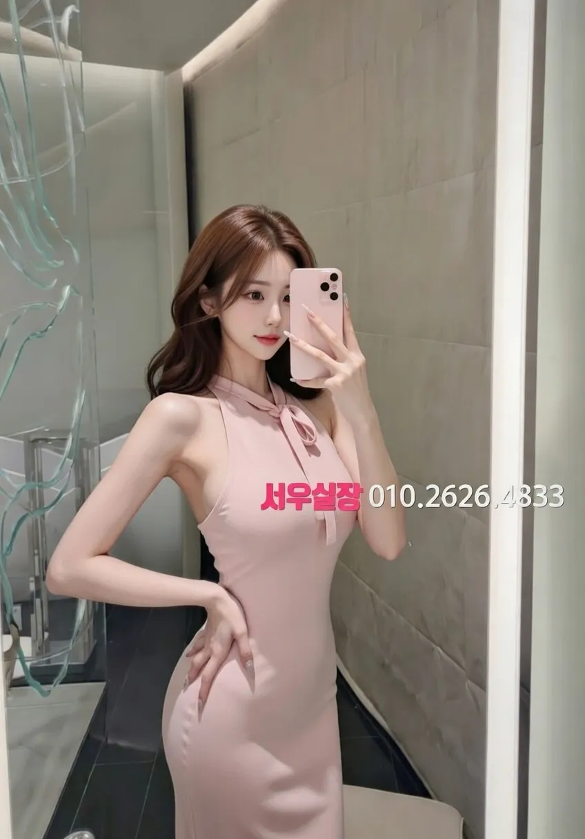 제주시 하이퍼블릭 프리미엄 라인업 6번 프로필