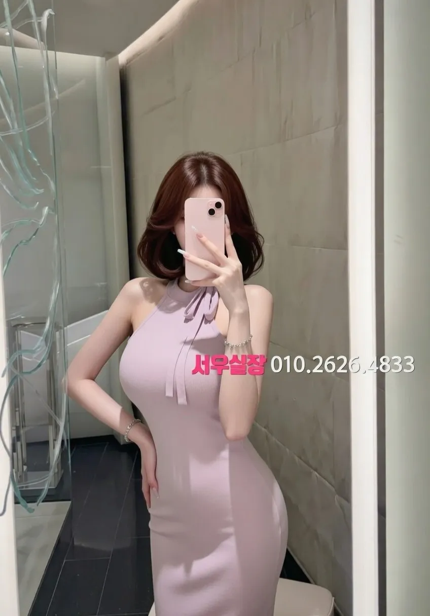 제주시 미러룸 프리미엄 라인업 17번 프로필