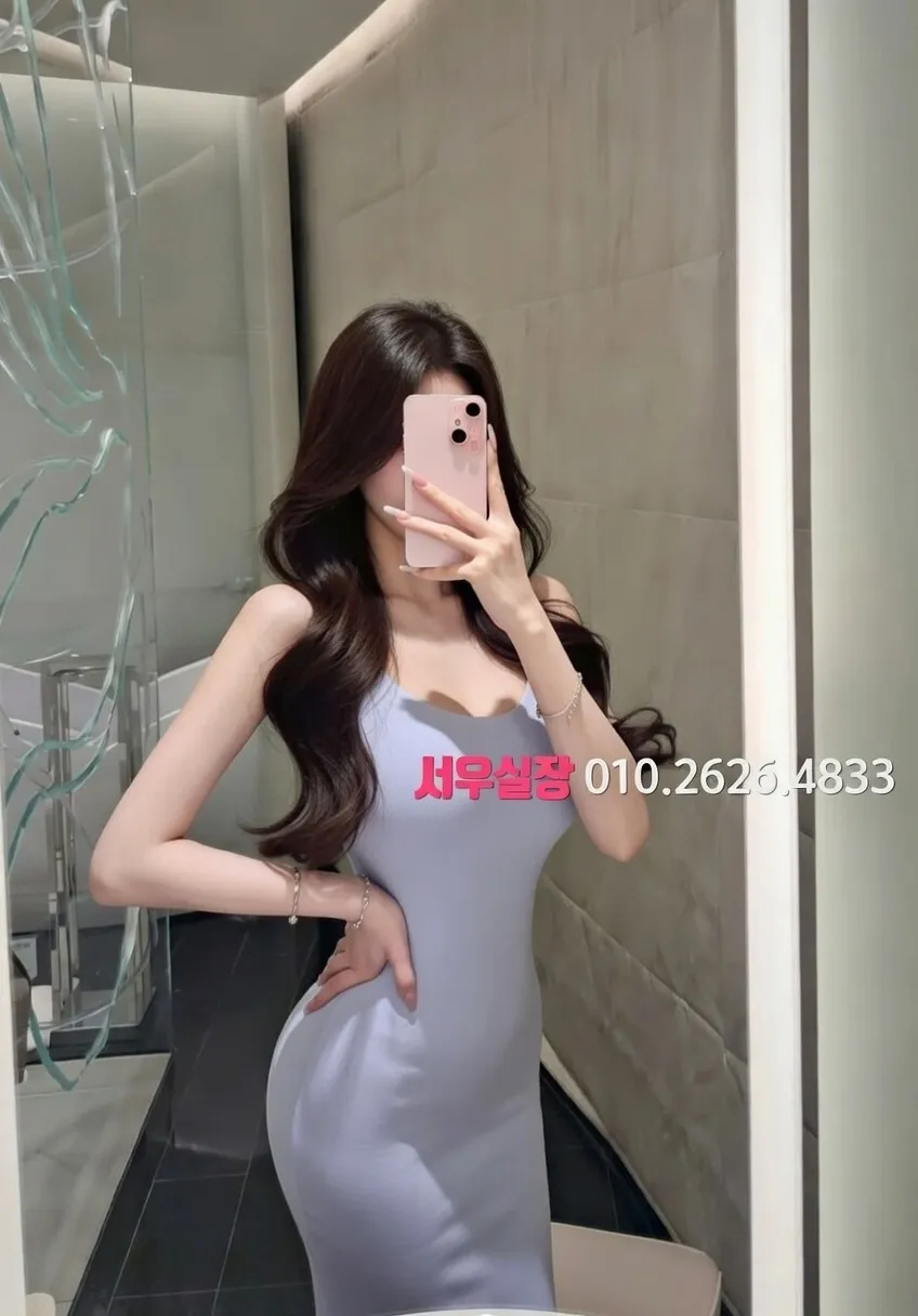 제주시 텐프로 프리미엄 라인업 17번 프로필