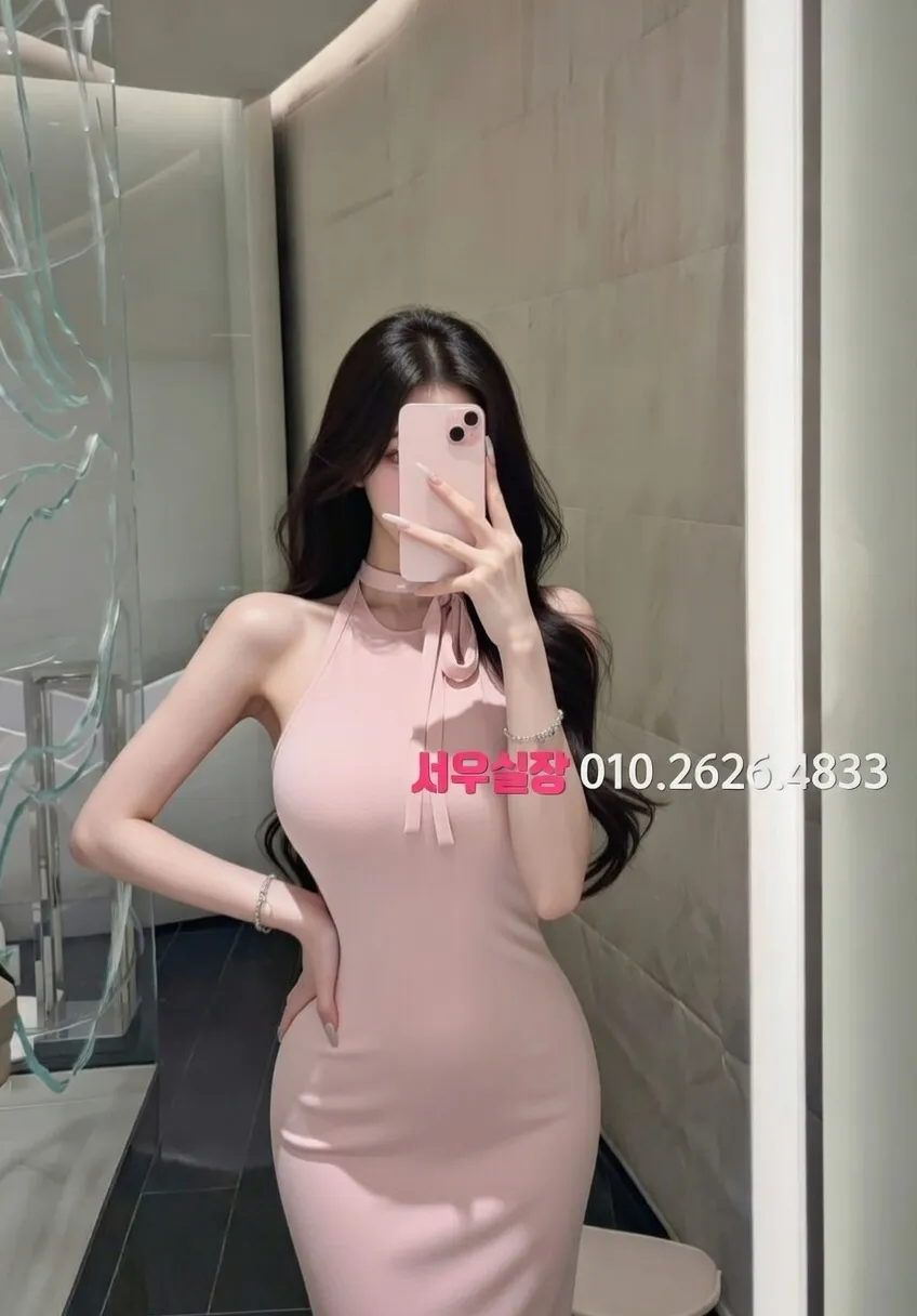 제주시 풀싸롱 프리미엄 라인업 11번 프로필