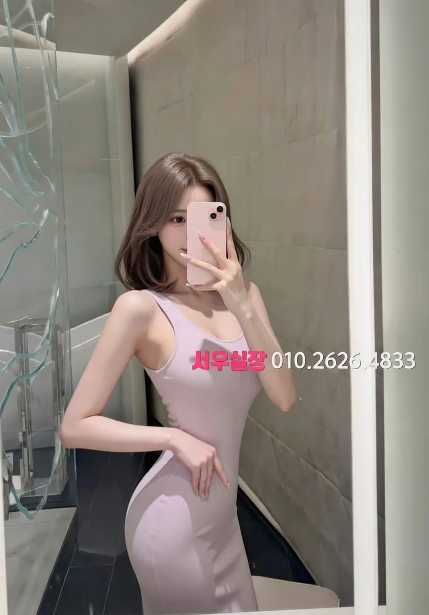 제주시 쓰리노 프리미엄 라인업 24번 프로필