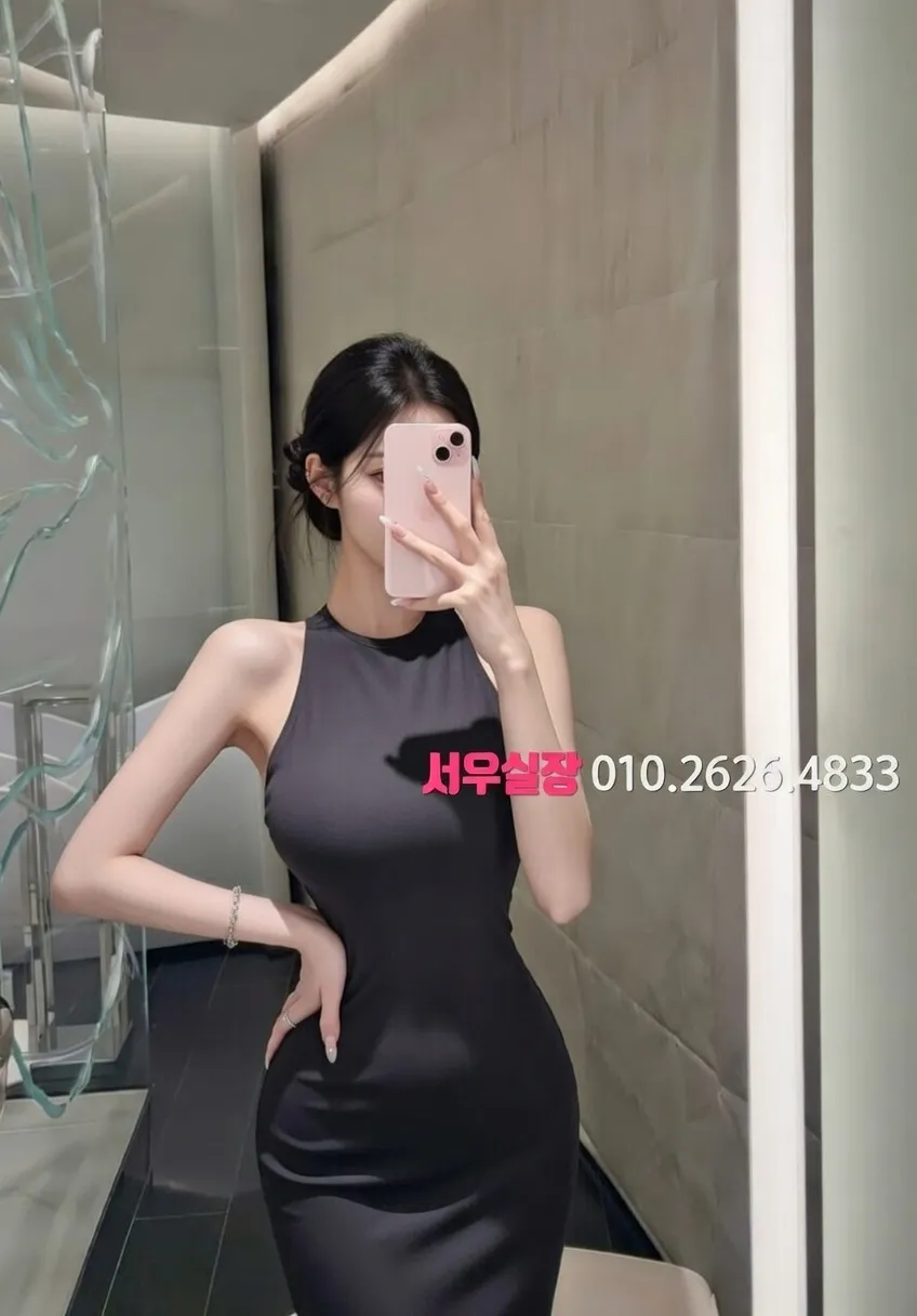 제주시 아빠방 프리미엄 라인업 12번 프로필