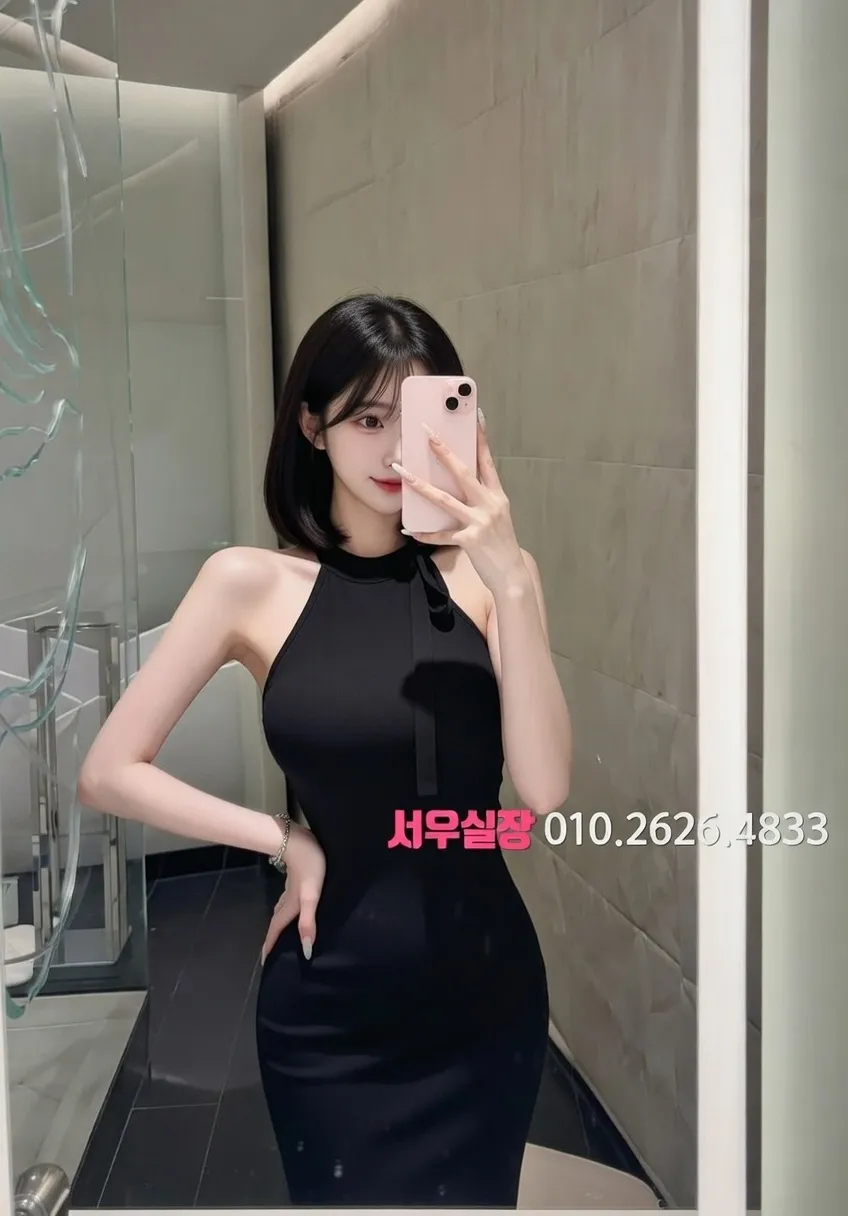 제주시 텐프로 추천 및 검증된 최상급 프리미엄 업소 스크린샷