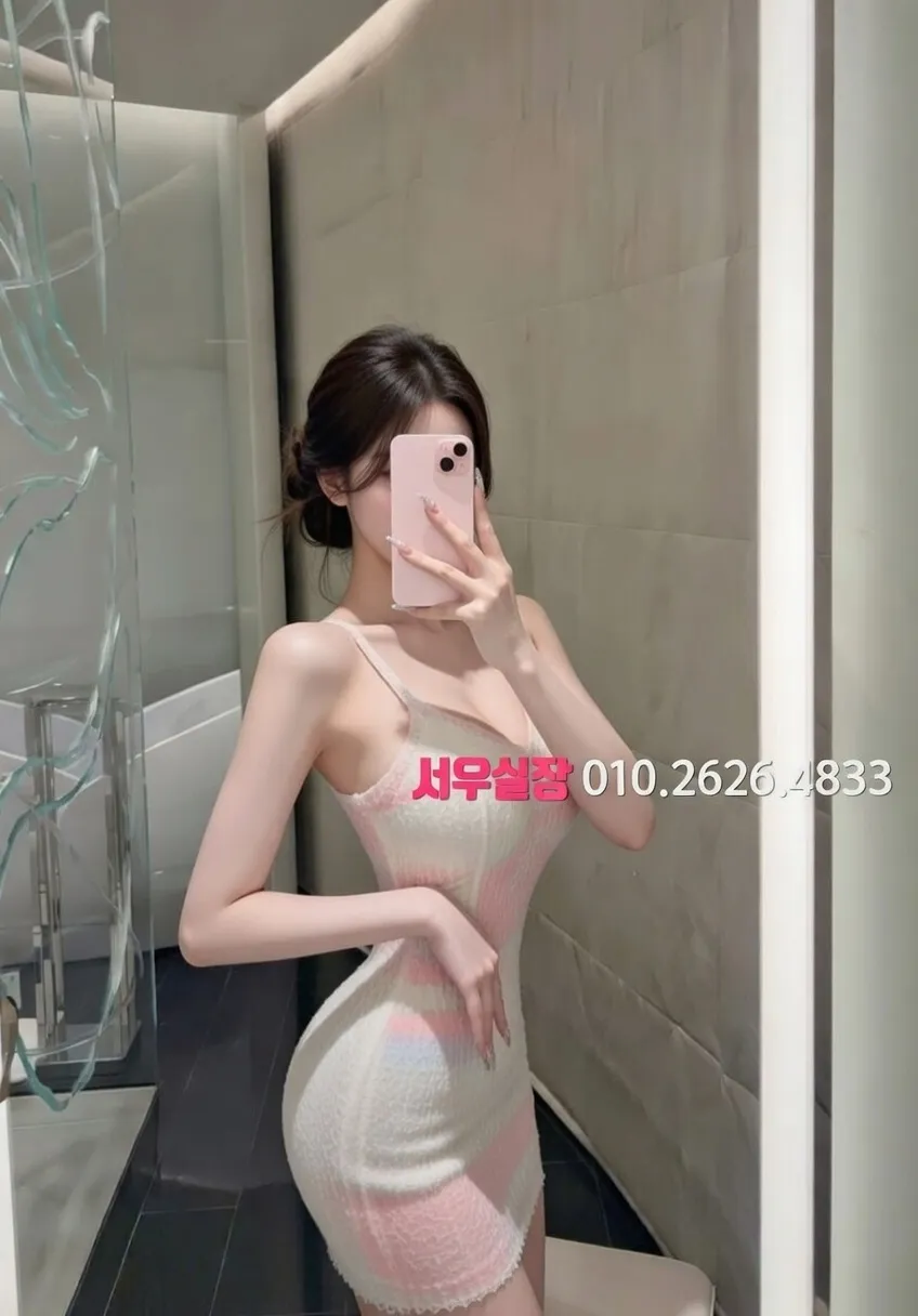 제주시 보도 프리미엄 라인업 38번 프로필