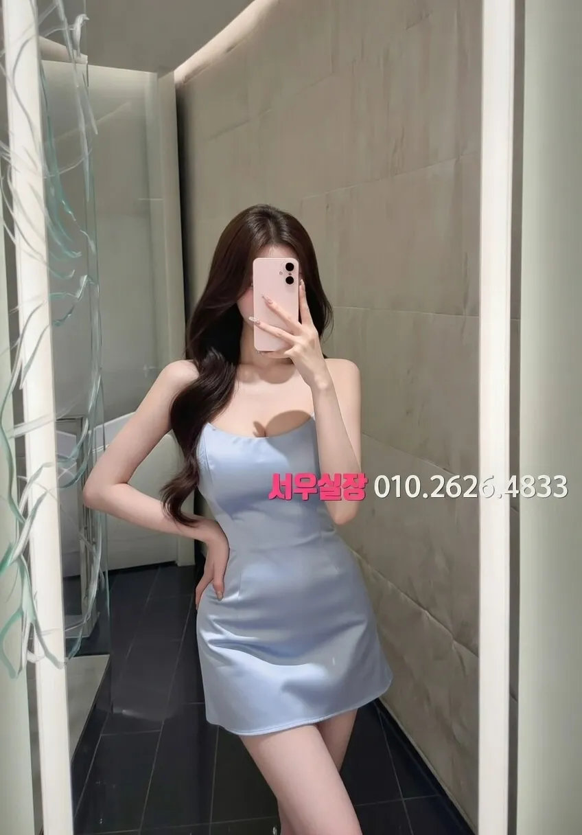 제주시 쩜오 프리미엄 라인업 8번 프로필