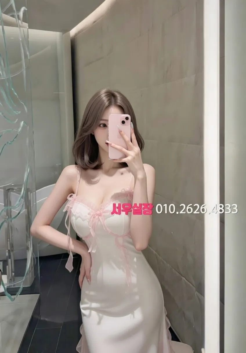 제주시 쓰리노 프리미엄 라인업 18번 프로필