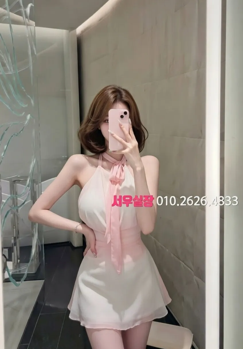 제주시 노래방 프리미엄 라인업 11번 프로필