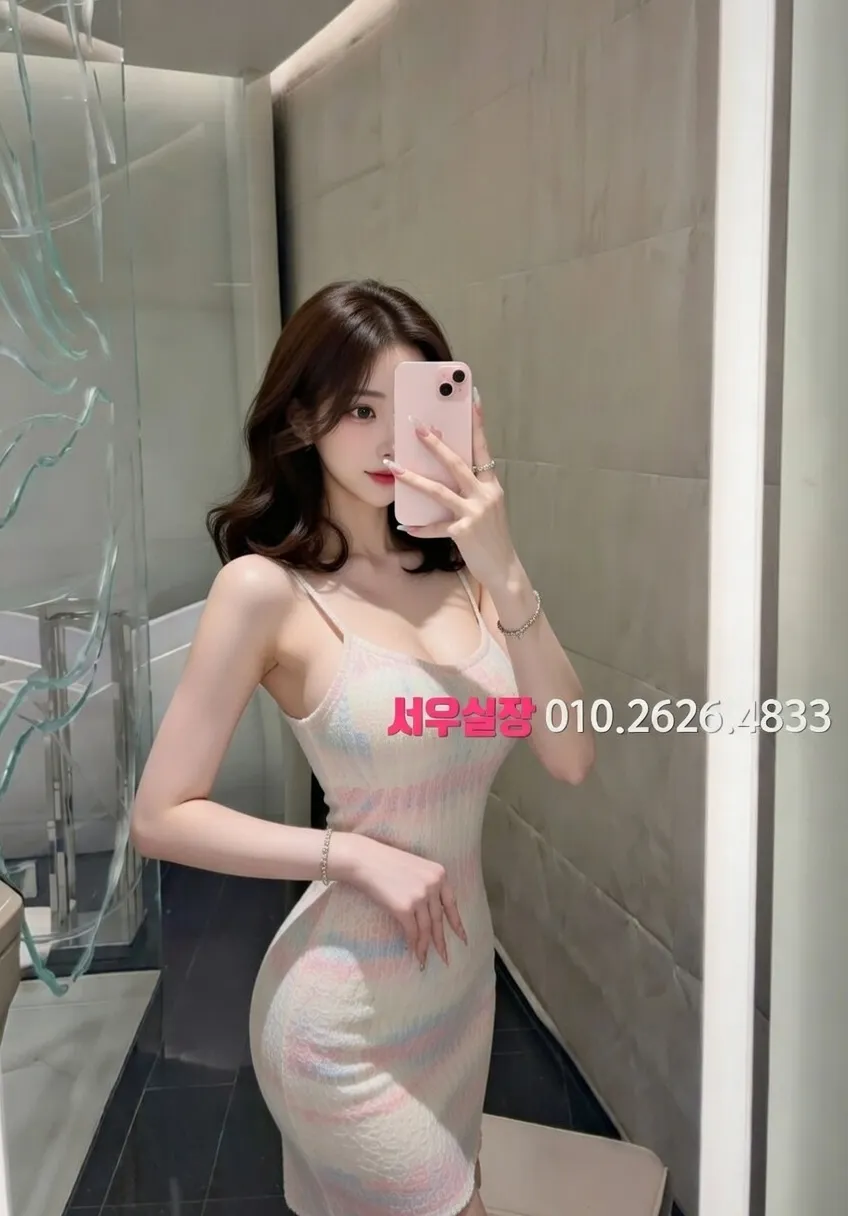 제주시 쩜오 프리미엄 라인업 35번 프로필