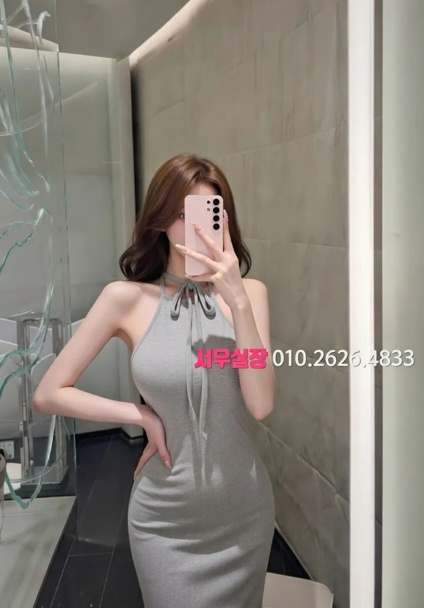 제주시 다국적노래방 추천 및 검증된 최상급 프리미엄 업소 스크린샷