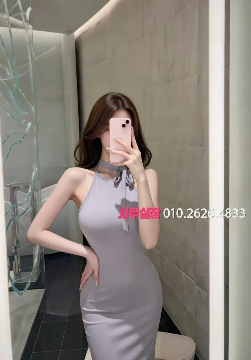 제주시 노래방 프리미엄 라인업 36번 프로필