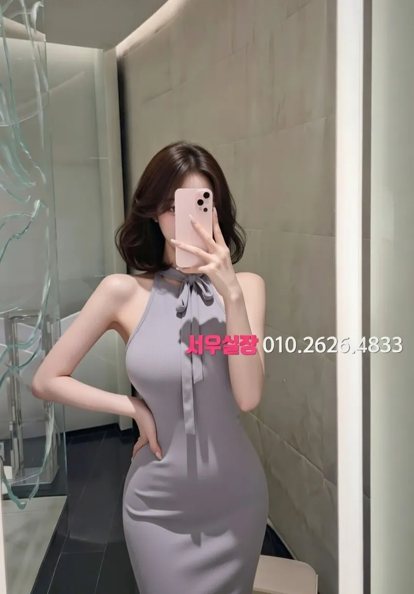 제주시 정빠 추천 및 검증된 최상급 프리미엄 업소 스크린샷