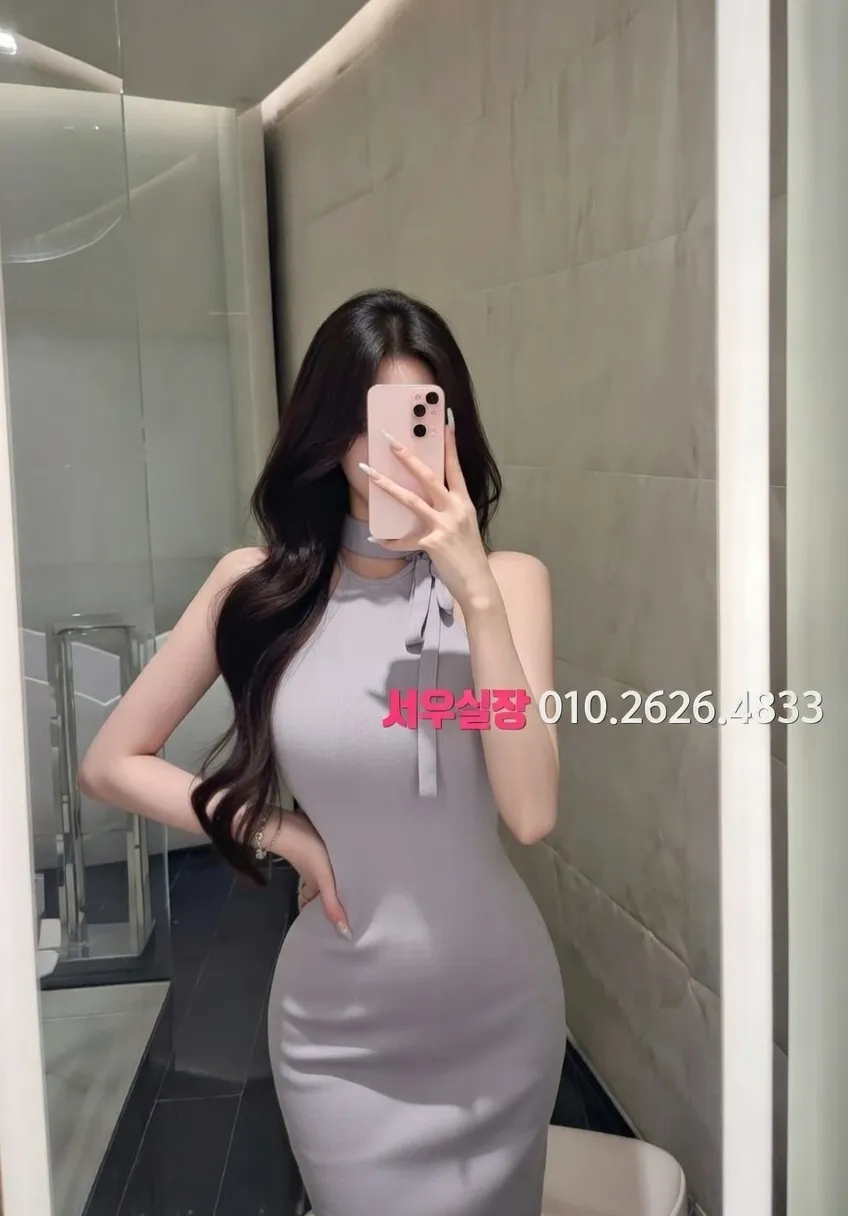 제주시 보도 프리미엄 라인업 10번 프로필