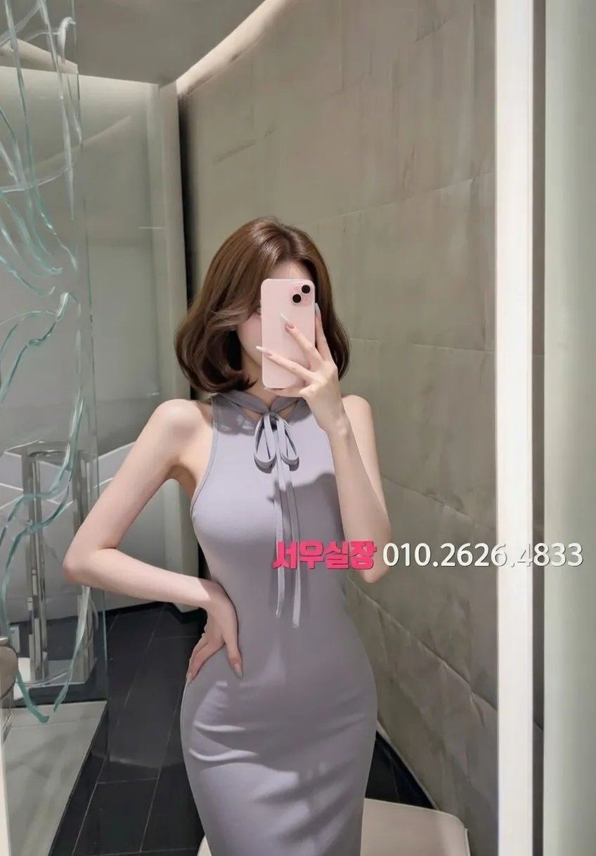 제주시 가라오케 프리미엄 라인업 29번 프로필