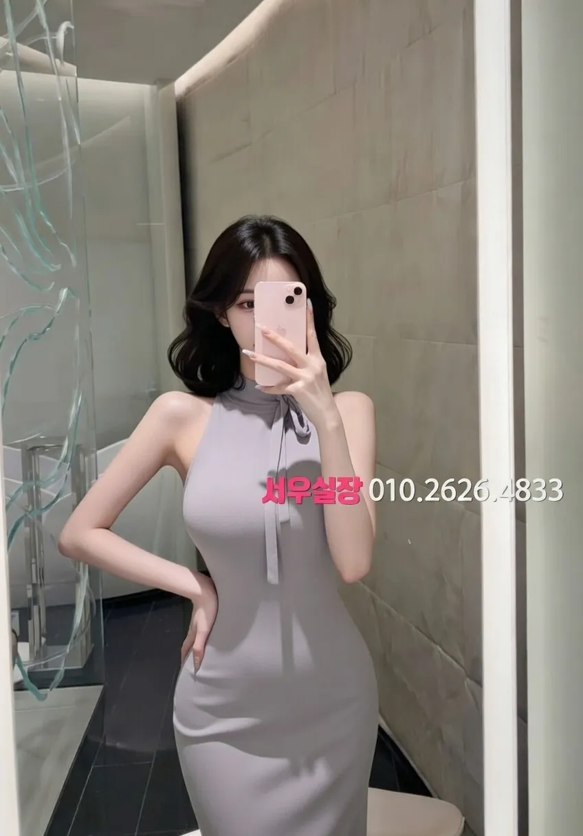 제주시 텐프로 프리미엄 라인업 40번 프로필