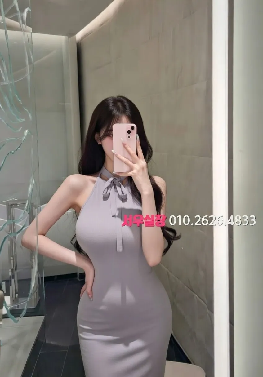 제주시 정빠 프리미엄 라인업 20번 프로필