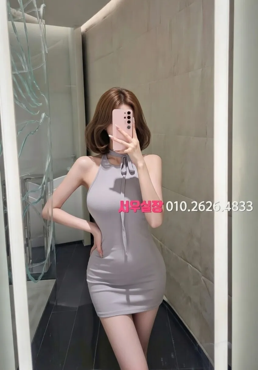 제주시 하이쩜오 프리미엄 라인업 9번 프로필