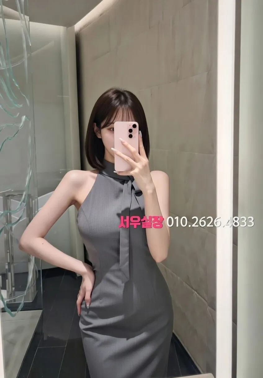 제주시 노래방 프리미엄 라인업 20번 프로필