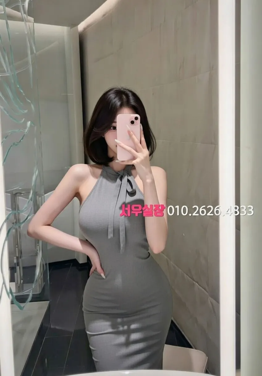 제주시 노래클럽 프리미엄 라인업 9번 프로필