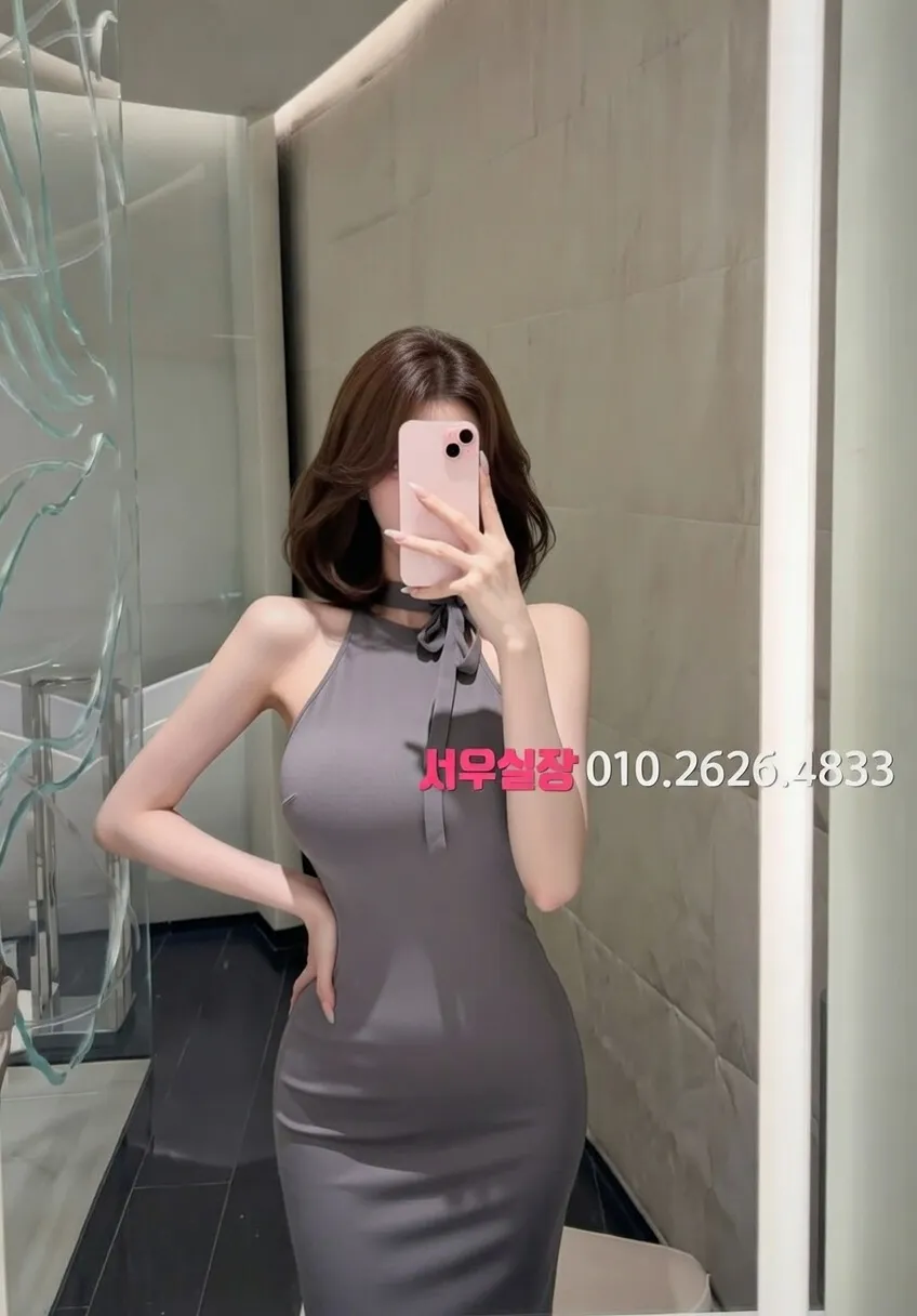 제주시 하이퍼블릭 프리미엄 라인업 5번 프로필