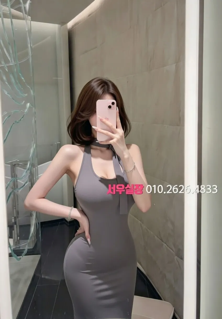 제주시 풀싸롱 프리미엄 라인업 16번 프로필