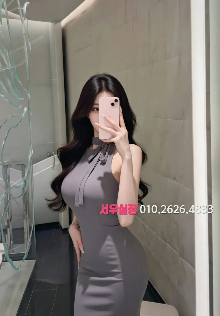 제주시 퍼블릭 프리미엄 라인업 8번 프로필