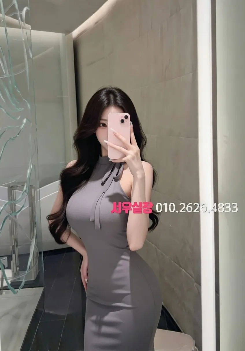 제주시 풀싸롱 프리미엄 라인업 30번 프로필