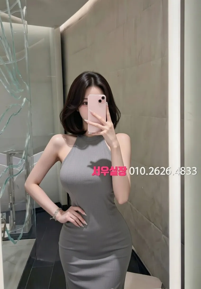 제주시 쓰리노 프리미엄 라인업 3번 프로필