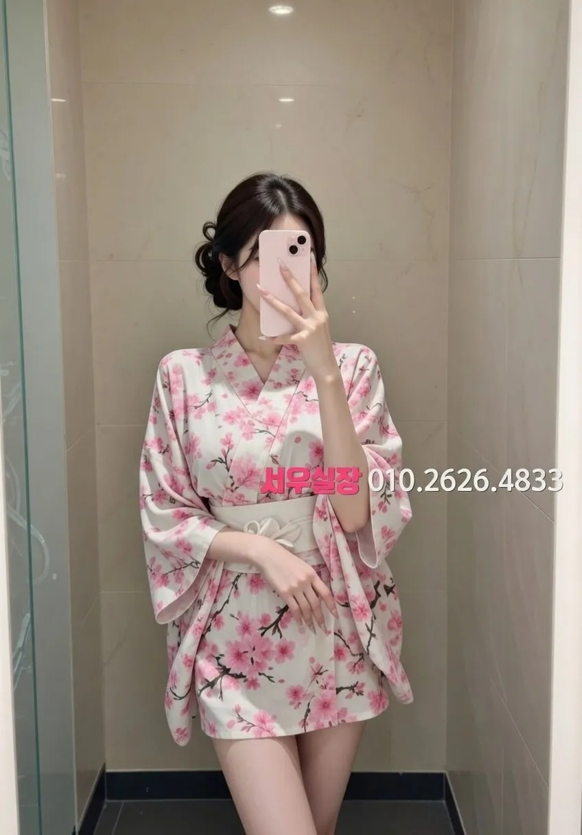 제주시 쩜오 프리미엄 라인업 12번 프로필