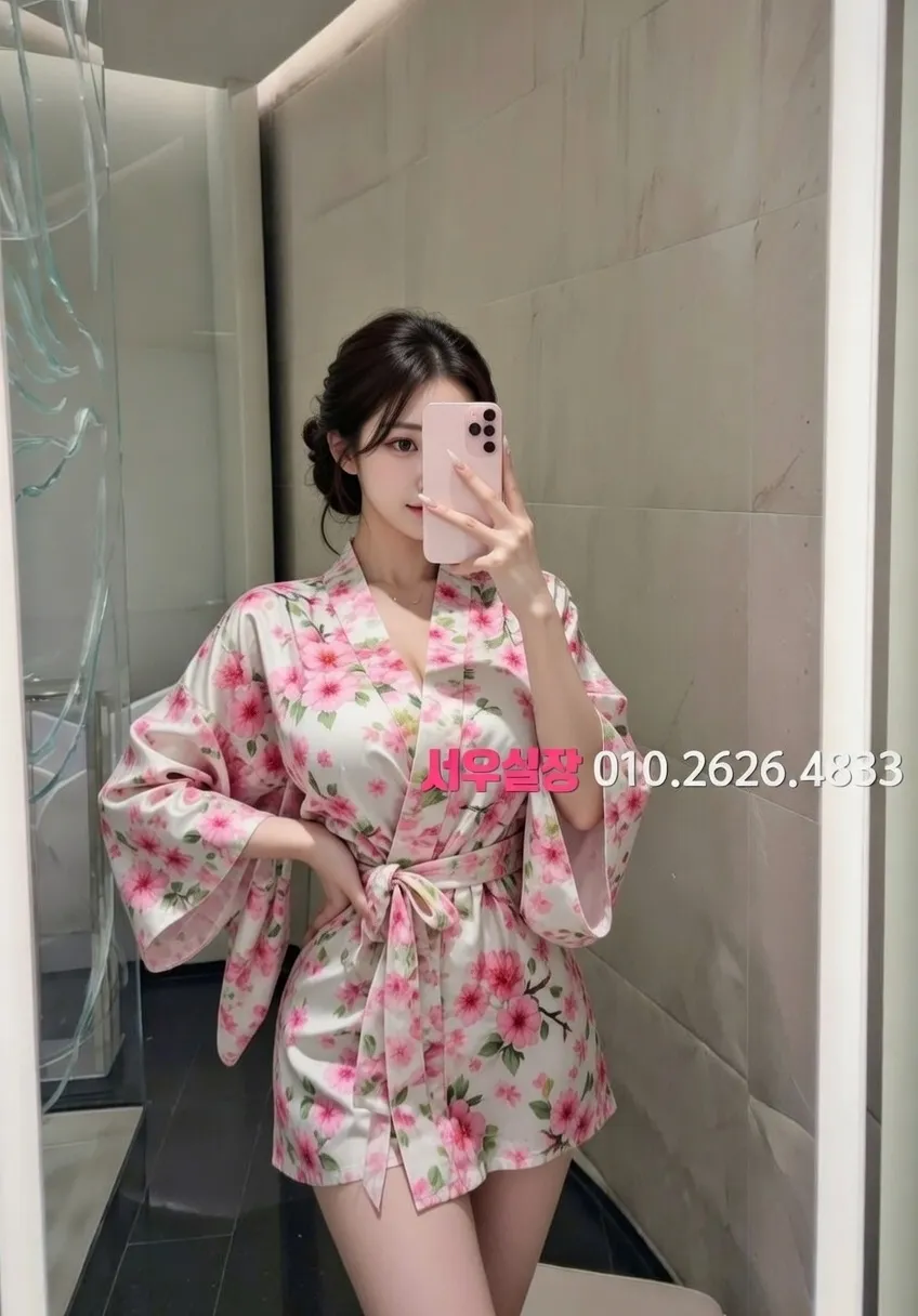 제주시 하이퍼블릭 프리미엄 라인업 30번 프로필