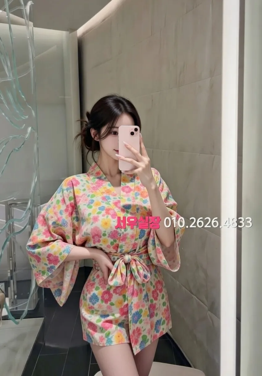 제주시 텐카페 프리미엄 라인업 39번 프로필