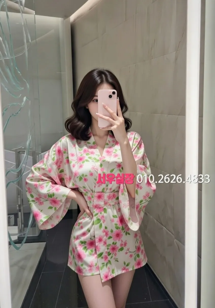 제주시 하이퍼블릭 프리미엄 라인업 3번 프로필