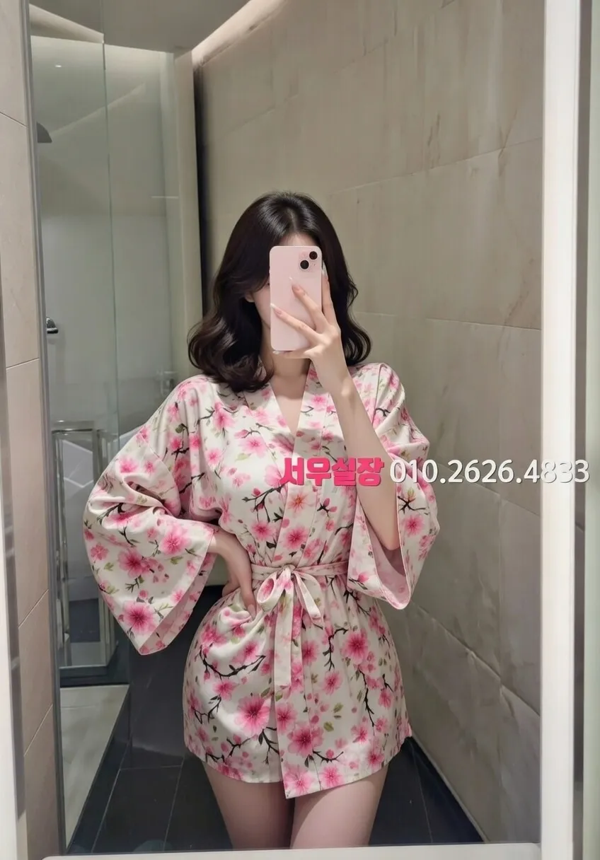 제주시 풀싸롱 프리미엄 라인업 35번 프로필