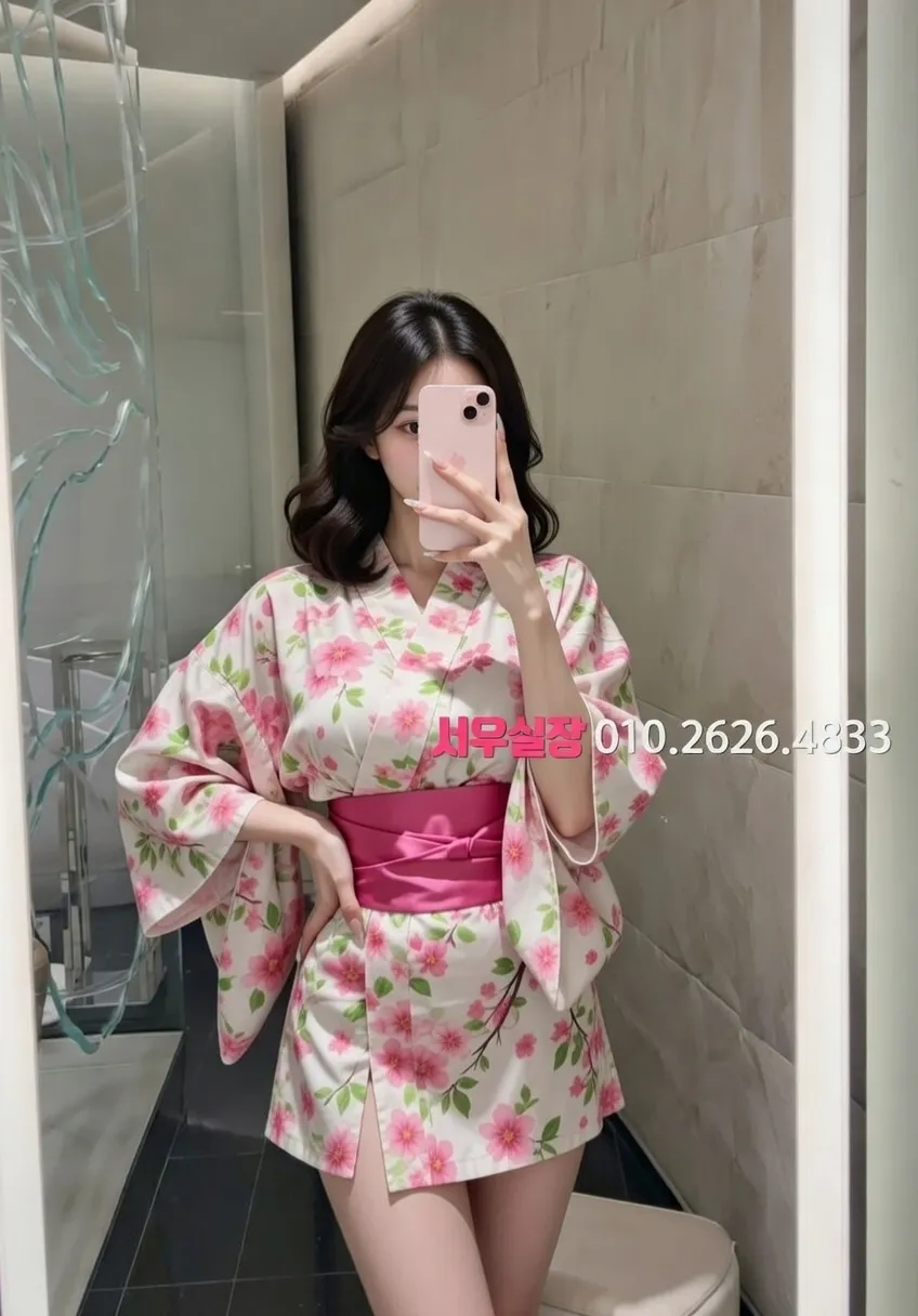 제주시 미러룸 프리미엄 라인업 15번 프로필