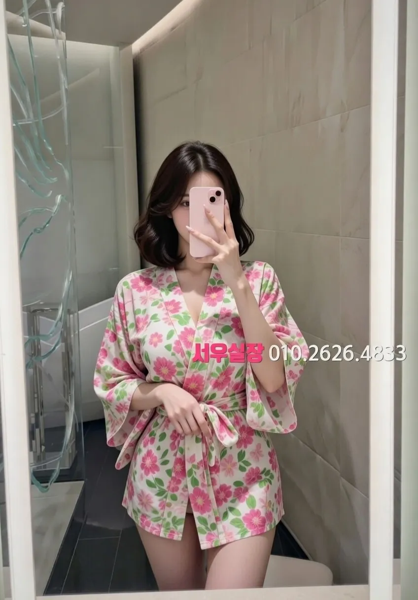 제주시 가라오케 프리미엄 라인업 37번 프로필