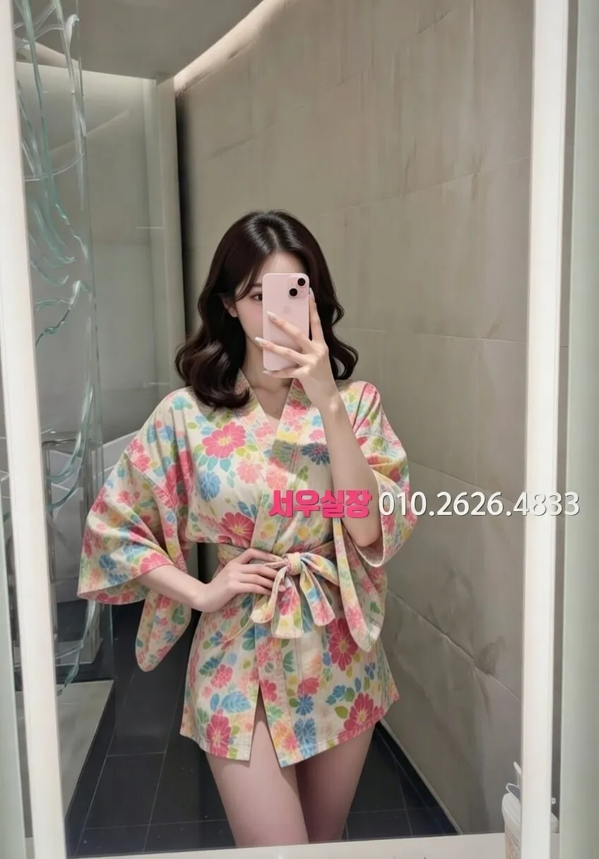 제주시 룸살롱 프리미엄 라인업 5번 프로필