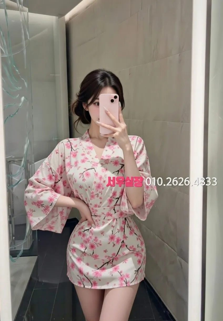 제주시 가라오케 프리미엄 라인업 38번 프로필