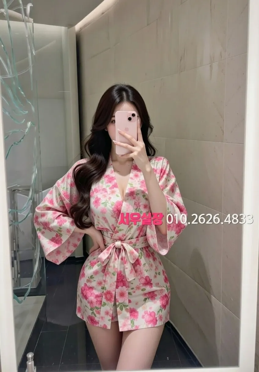 제주시 풀살롱 프리미엄 라인업 24번 프로필