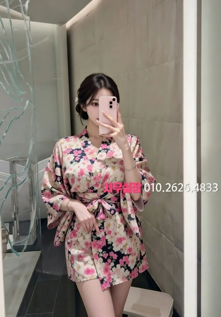 제주시 쓰리노 프리미엄 라인업 25번 프로필