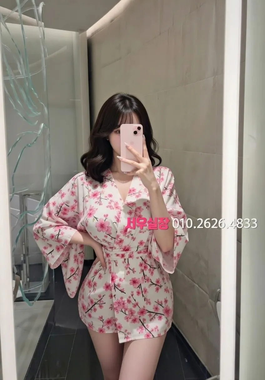 제주시 일프로 프리미엄 라인업 35번 프로필