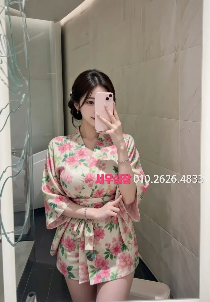 제주시 풀싸롱 프리미엄 라인업 33번 프로필