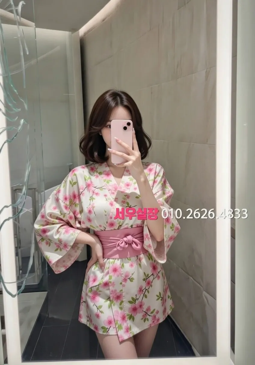 제주시 룸싸롱 추천 및 검증된 최상급 프리미엄 업소 스크린샷