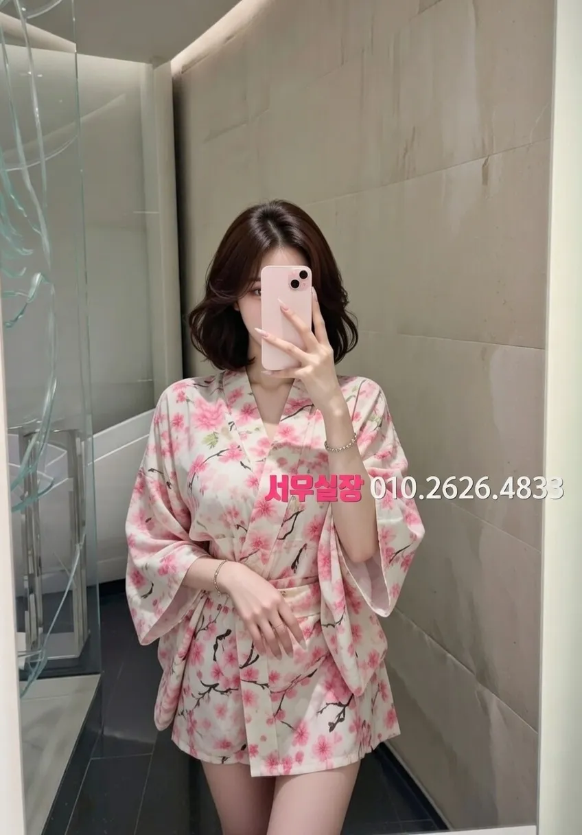 제주시 쓰리노 프리미엄 라인업 30번 프로필