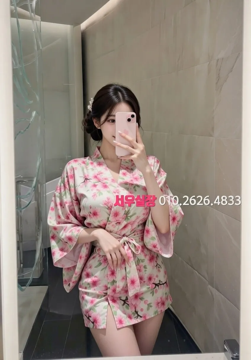 제주시 풀살롱 프리미엄 라인업 16번 프로필