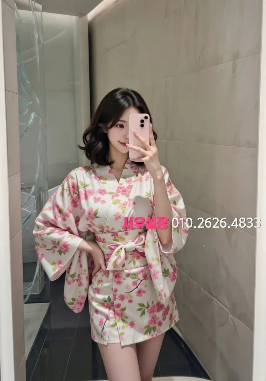 제주시 노래방 프리미엄 라인업 6번 프로필