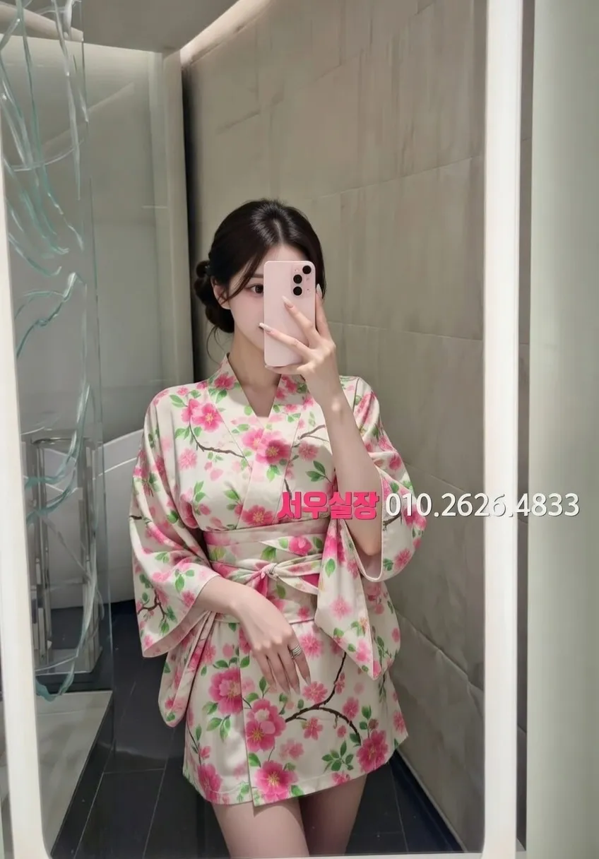 제주시 하이퍼블릭 프리미엄 라인업 19번 프로필