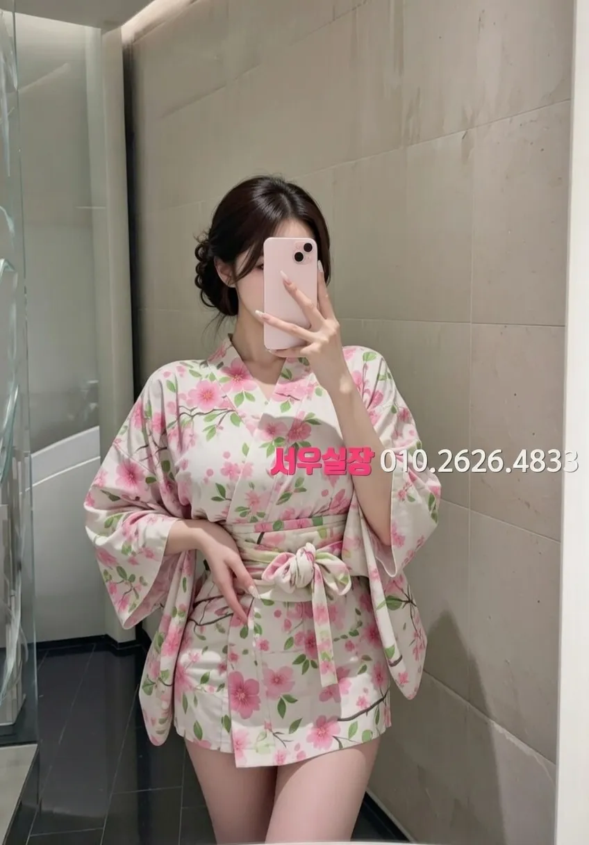 제주시 쓰리노 프리미엄 라인업 33번 프로필