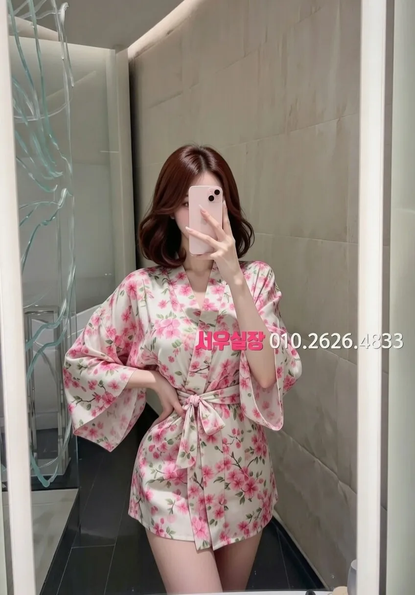 제주시 쓰리노 프리미엄 라인업 23번 프로필