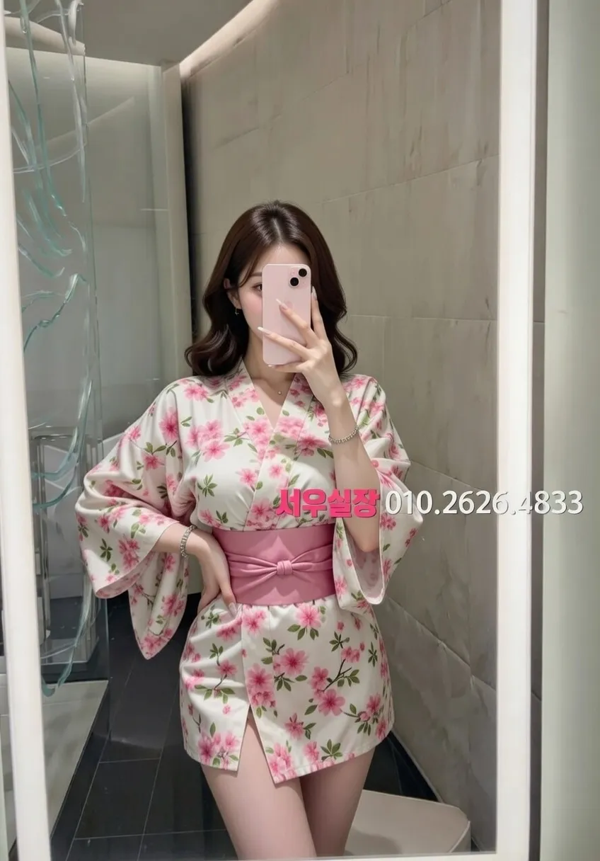 제주시 보도 프리미엄 라인업 21번 프로필