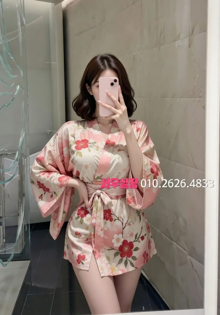 제주시 하이퍼블릭 프리미엄 라인업 14번 프로필