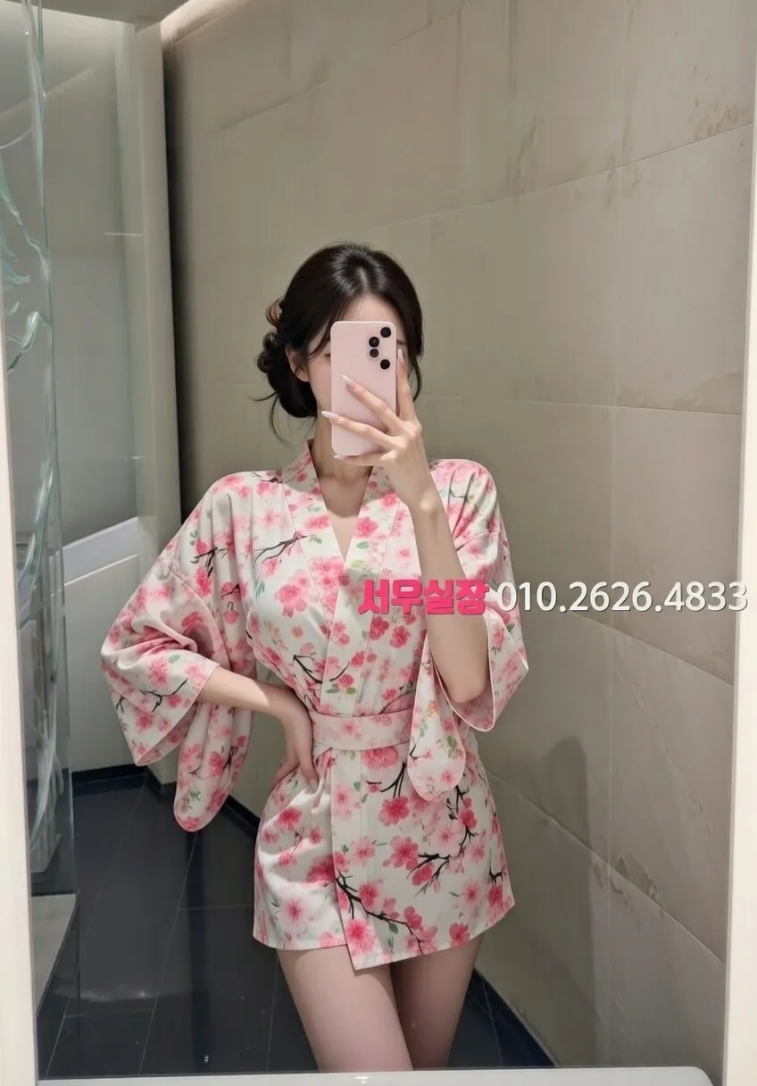 제주시 쩜오 프리미엄 라인업 18번 프로필